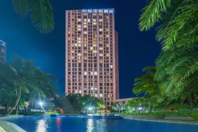 Paxton Vacances Hotel & Resorts Sanya 3*
