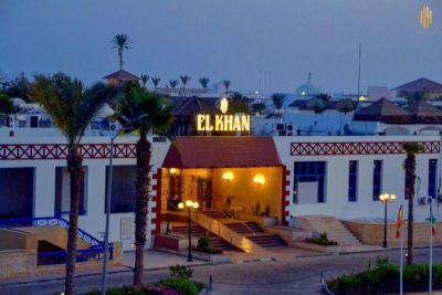 El Khan Sharm Hotel 3*