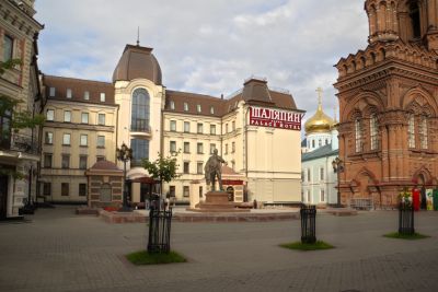 Шаляпин Палас 4*