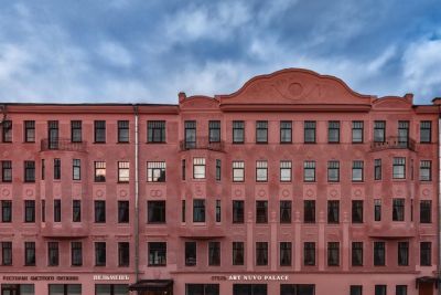 Арт Нуво Палас 4*