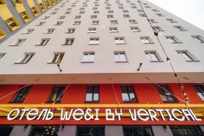 Vertical We&i Лесная Апарт-отель (Вертикаль We&i) 3*