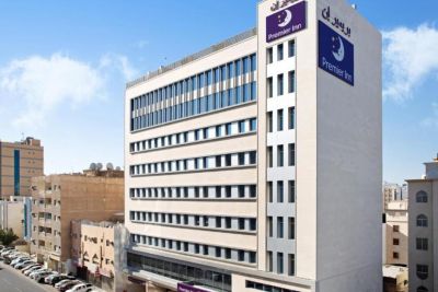 Premier Inn Doha Airport 3*