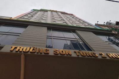 Tst Hotel 3*
