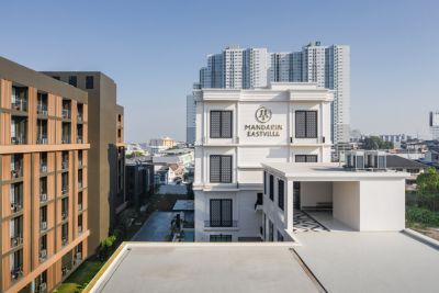 Mandarin Eastville 5*