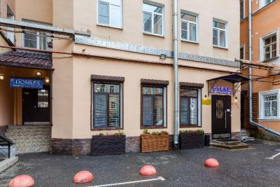 Номера На Гончарной 1*